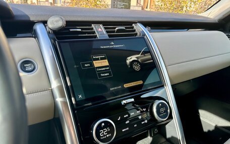 Land Rover Discovery IV, 2021 год, 6 250 000 рублей, 14 фотография