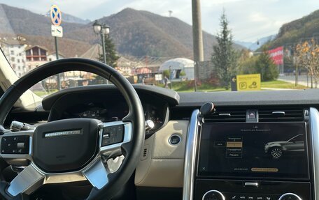 Land Rover Discovery IV, 2021 год, 6 250 000 рублей, 13 фотография