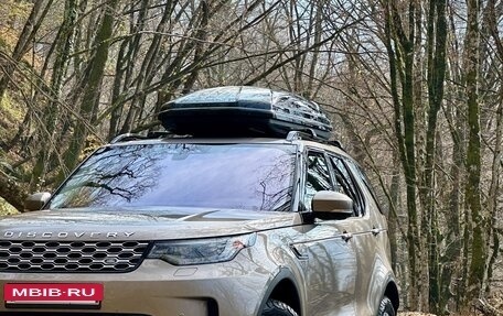 Land Rover Discovery IV, 2021 год, 6 250 000 рублей, 18 фотография