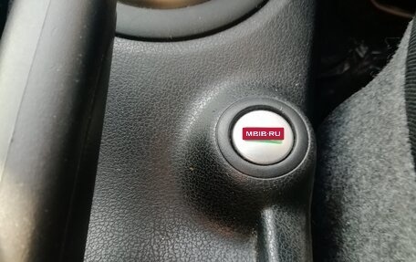 Nissan Note II рестайлинг, 2015 год, 879 000 рублей, 20 фотография