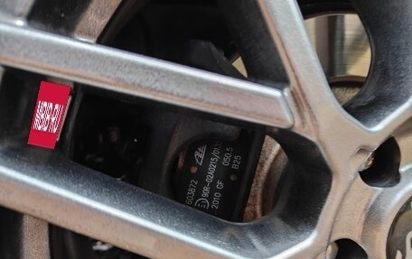 Peugeot 508 II, 2019 год, 2 100 000 рублей, 27 фотография