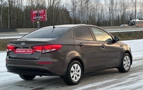 KIA Rio III рестайлинг, 2016 год, 845 000 рублей, 2 фотография