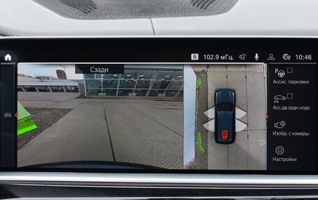 BMW X7, 2019 год, 9 000 000 рублей, 15 фотография