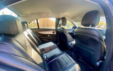 Mercedes-Benz E-Класс, 2021 год, 2 599 000 рублей, 12 фотография