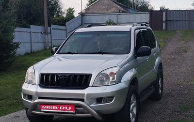 Toyota Land Cruiser Prado 120 рестайлинг, 2004 год, 1 850 000 рублей, 1 фотография