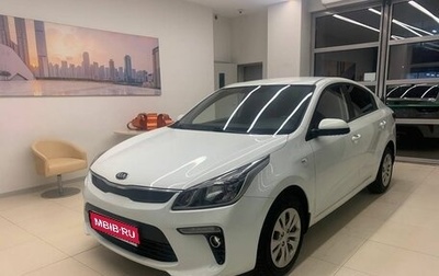 KIA Rio IV, 2018 год, 1 620 000 рублей, 1 фотография