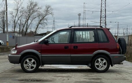 Mitsubishi RVR III рестайлинг, 1997 год, 350 000 рублей, 5 фотография