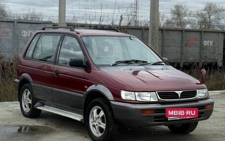 Mitsubishi RVR III рестайлинг, 1997 год, 350 000 рублей, 4 фотография