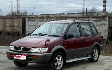 Mitsubishi RVR III рестайлинг, 1997 год, 350 000 рублей, 3 фотография