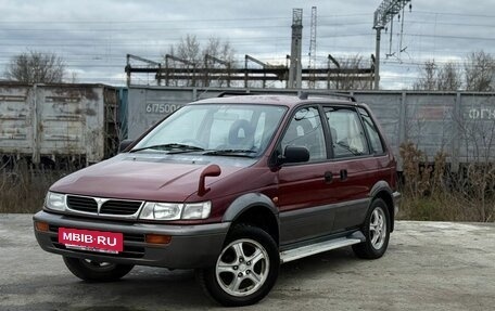 Mitsubishi RVR III рестайлинг, 1997 год, 350 000 рублей, 2 фотография