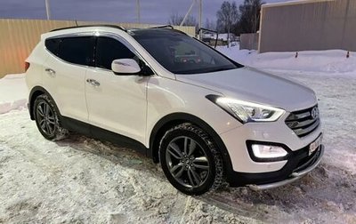 Hyundai Santa Fe III рестайлинг, 2013 год, 2 000 000 рублей, 1 фотография