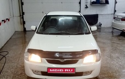 Mazda Familia, 1999 год, 320 000 рублей, 1 фотография