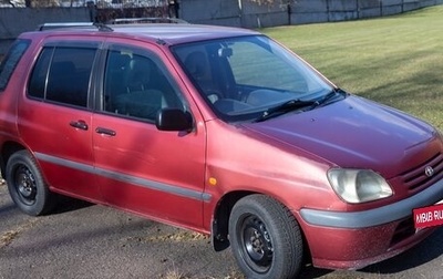 Toyota Raum I, 1998 год, 350 000 рублей, 1 фотография