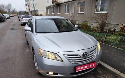 Toyota Camry, 2008 год, 850 000 рублей, 1 фотография