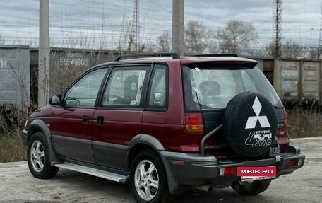 Mitsubishi RVR III рестайлинг, 1997 год, 350 000 рублей, 7 фотография