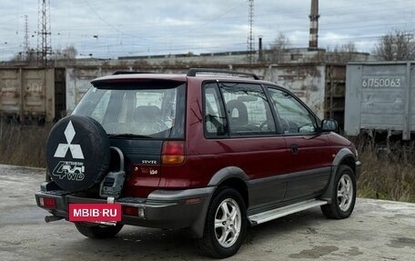 Mitsubishi RVR III рестайлинг, 1997 год, 350 000 рублей, 8 фотография