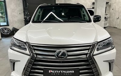 Lexus LX III, 2018 год, 6 990 000 рублей, 1 фотография