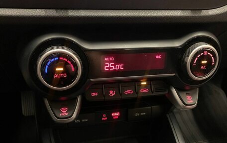 KIA Rio IV, 2018 год, 1 620 000 рублей, 18 фотография