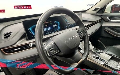 CheryExeed LX, 2023 год, 1 351 000 рублей, 1 фотография