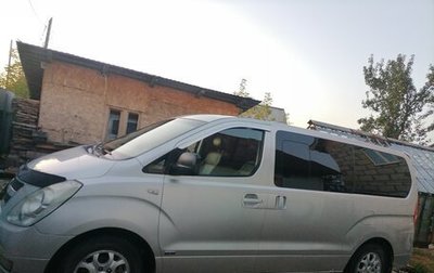 Hyundai Grand Starex Grand Starex I рестайлинг 2, 2008 год, 1 349 000 рублей, 1 фотография