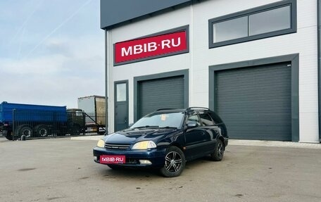 Toyota Caldina, 1999 год, 479 000 рублей, 1 фотография