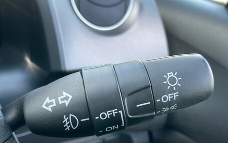 Honda Stream II, 2014 год, 1 208 588 рублей, 19 фотография