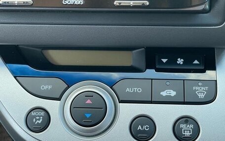 Honda Stream II, 2014 год, 1 208 588 рублей, 14 фотография