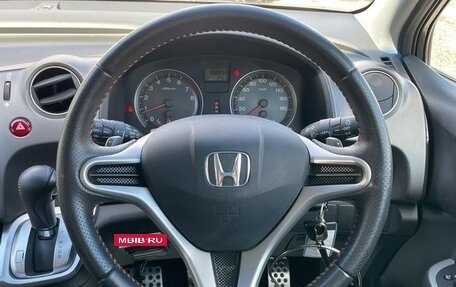 Honda Stream II, 2014 год, 1 208 588 рублей, 12 фотография