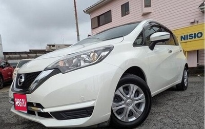 Nissan Note II рестайлинг, 2019 год, 854 000 рублей, 1 фотография