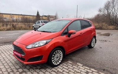 Ford Fiesta, 2019 год, 999 000 рублей, 1 фотография