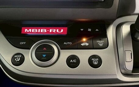 Honda Stream II, 2014 год, 1 208 588 рублей, 15 фотография