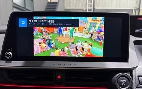 Toyota Prius IV XW50, 2022 год, 2 247 792 рублей, 16 фотография