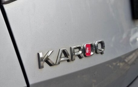 Skoda Karoq I, 2021 год, 2 319 000 рублей, 16 фотография