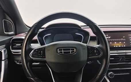 Geely Coolray I, 2022 год, 1 450 000 рублей, 10 фотография