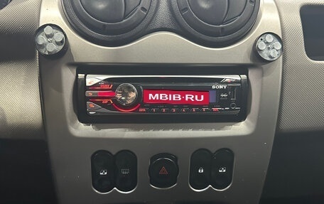 Renault Logan I, 2011 год, 400 000 рублей, 12 фотография