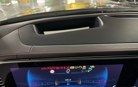 Mercedes-Benz GLE Coupe AMG, 2025 год, 17 290 000 рублей, 18 фотография