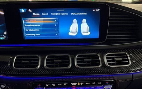 Mercedes-Benz GLE Coupe AMG, 2025 год, 17 290 000 рублей, 20 фотография