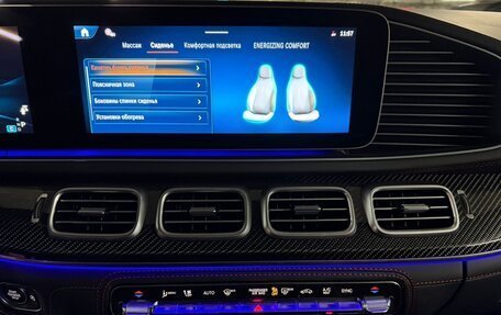Mercedes-Benz GLE Coupe AMG, 2025 год, 17 290 000 рублей, 21 фотография
