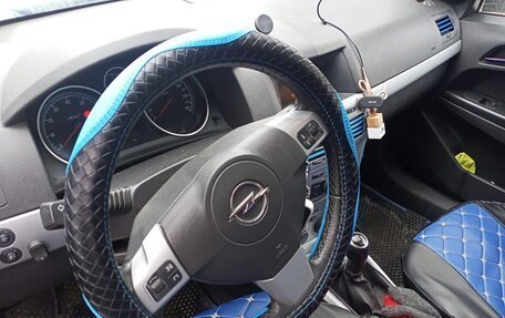 Opel Astra H, 2010 год, 408 000 рублей, 2 фотография