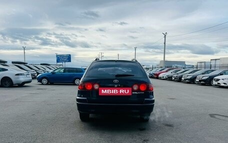 Toyota Caldina, 1999 год, 479 000 рублей, 5 фотография