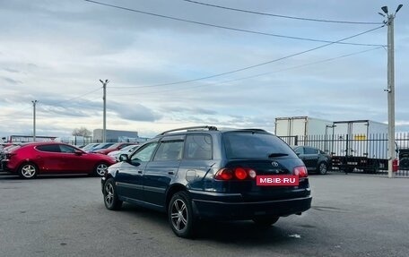 Toyota Caldina, 1999 год, 479 000 рублей, 4 фотография