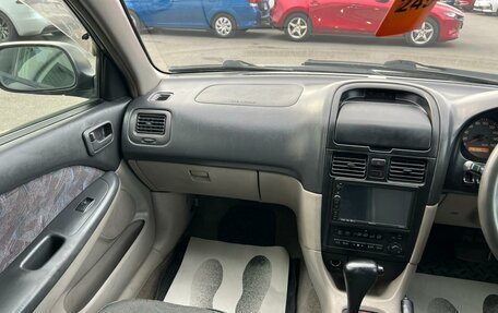 Toyota Caldina, 1999 год, 479 000 рублей, 14 фотография