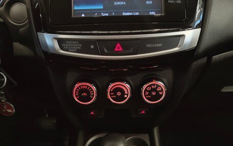 Mitsubishi ASX I рестайлинг, 2014 год, 1 050 000 рублей, 13 фотография