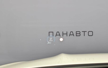 Mercedes-Benz GLS, 2023 год, 17 400 000 рублей, 19 фотография