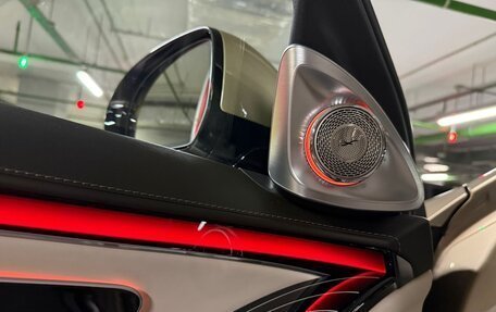 Mercedes-Benz Maybach S-Класс, 2025 год, 31 960 000 рублей, 19 фотография