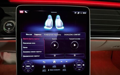 Mercedes-Benz Maybach S-Класс, 2025 год, 31 960 000 рублей, 24 фотография