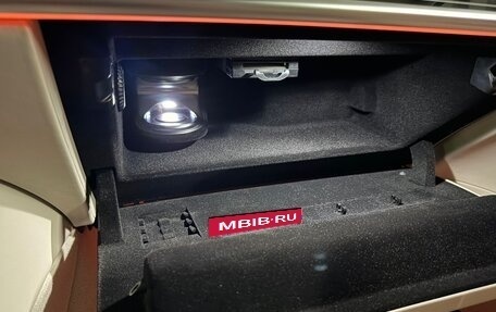 Mercedes-Benz Maybach S-Класс, 2025 год, 31 960 000 рублей, 28 фотография