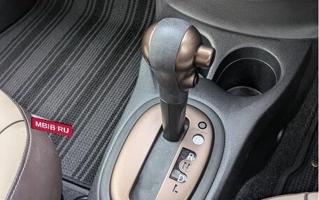 Nissan Note II рестайлинг, 2019 год, 854 000 рублей, 22 фотография