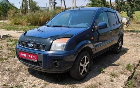 Ford Fusion I, 2010 год, 620 000 рублей, 1 фотография