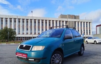 Skoda Fabia I, 2001 год, 173 000 рублей, 1 фотография